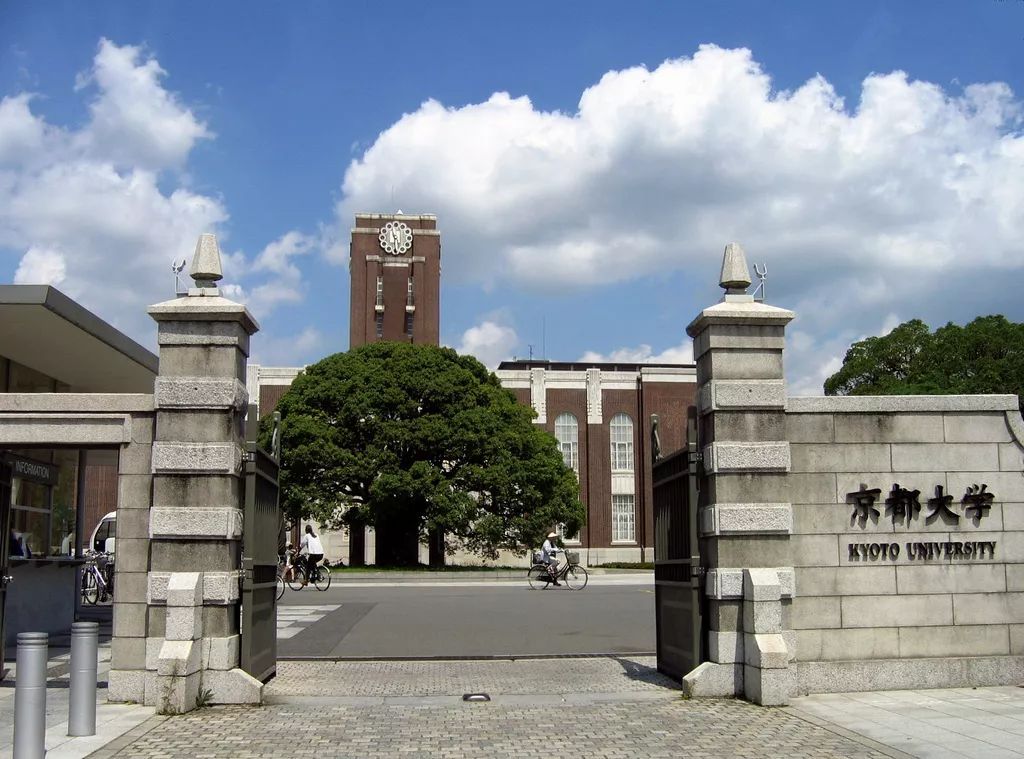 日本大学排名看太多？这些另类的“第一”你是否了解？